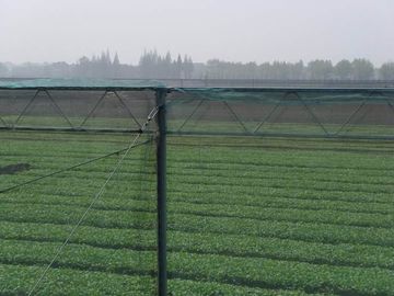 Chine 250 mètres de HDPE d'insecte de fabrication 100% de maille pour la serre chaude végétale agricole fournisseur