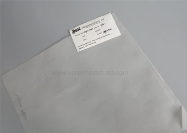 Chine 15 25 35 tension élevée de filtre de 100 microns de maille en nylon de tamis et surface douce fournisseur
