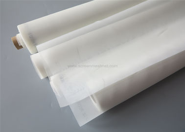 Chine Jaune blanc de maille de monofilament de polyester de résistance thermique pour OIN 9000 de tasse fournisseur