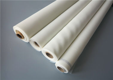 Chine Maille blanche et jaune de 7T-165T d'armure toile de polyester de filtre de la maille 18-420 fournisseur